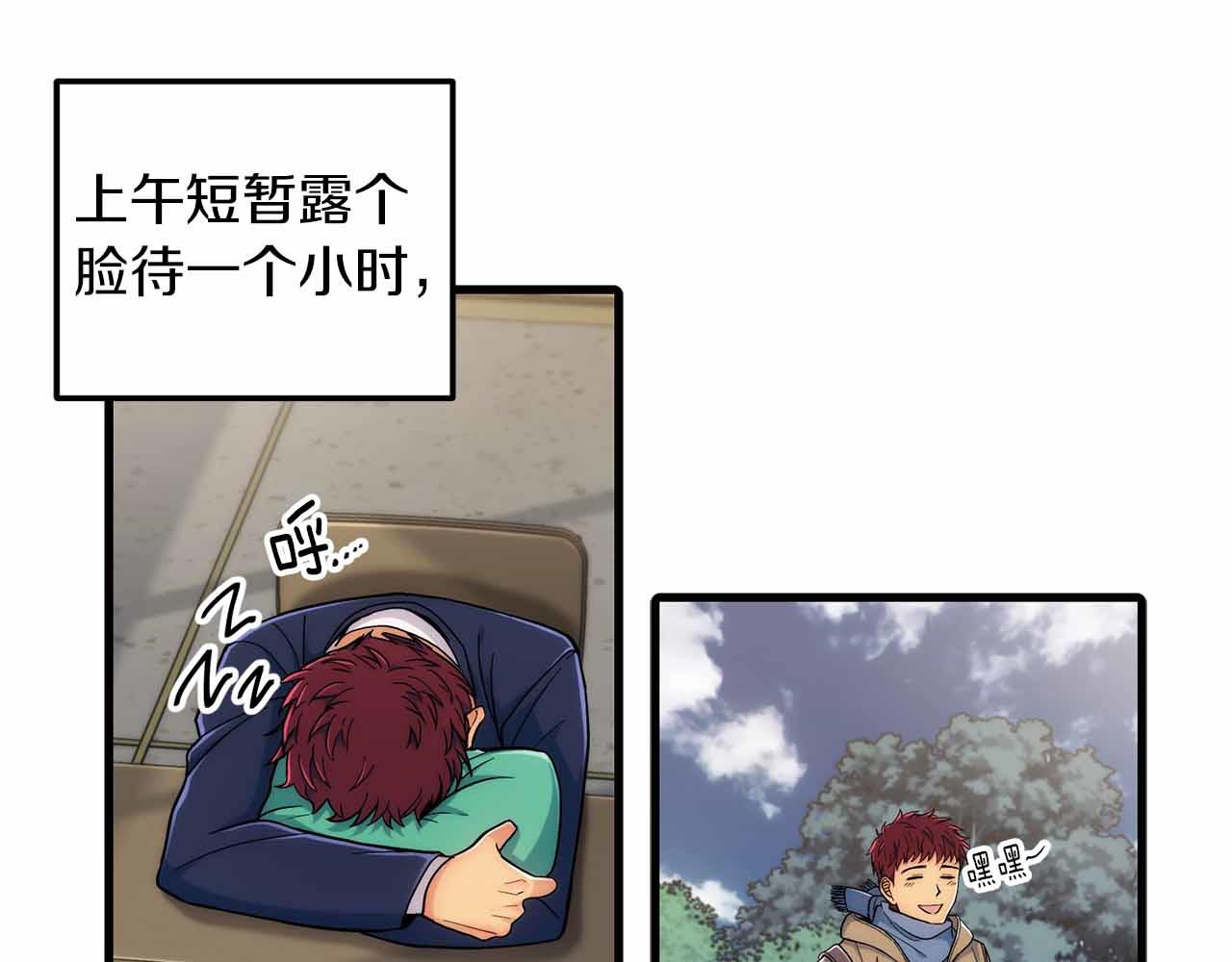 第 43 页