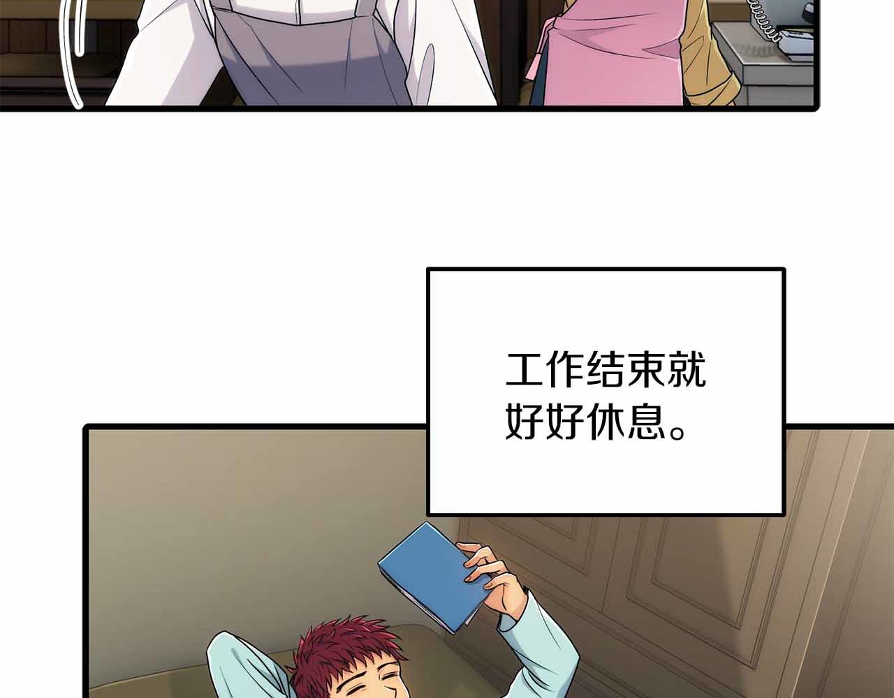 第 57 页
