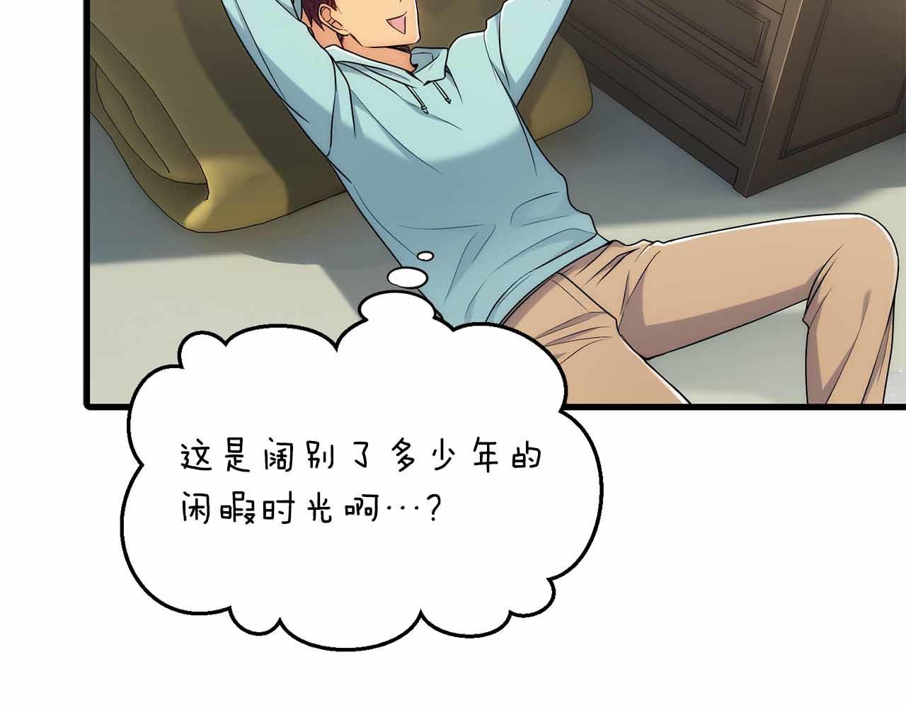 第 58 页