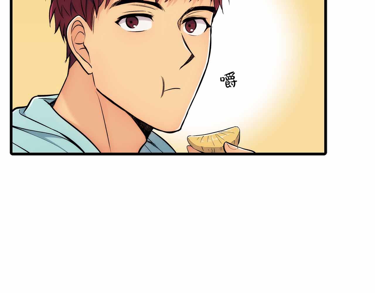 第 60 页