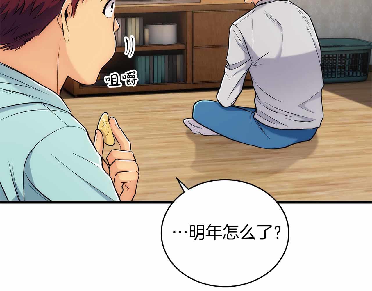 第 62 页