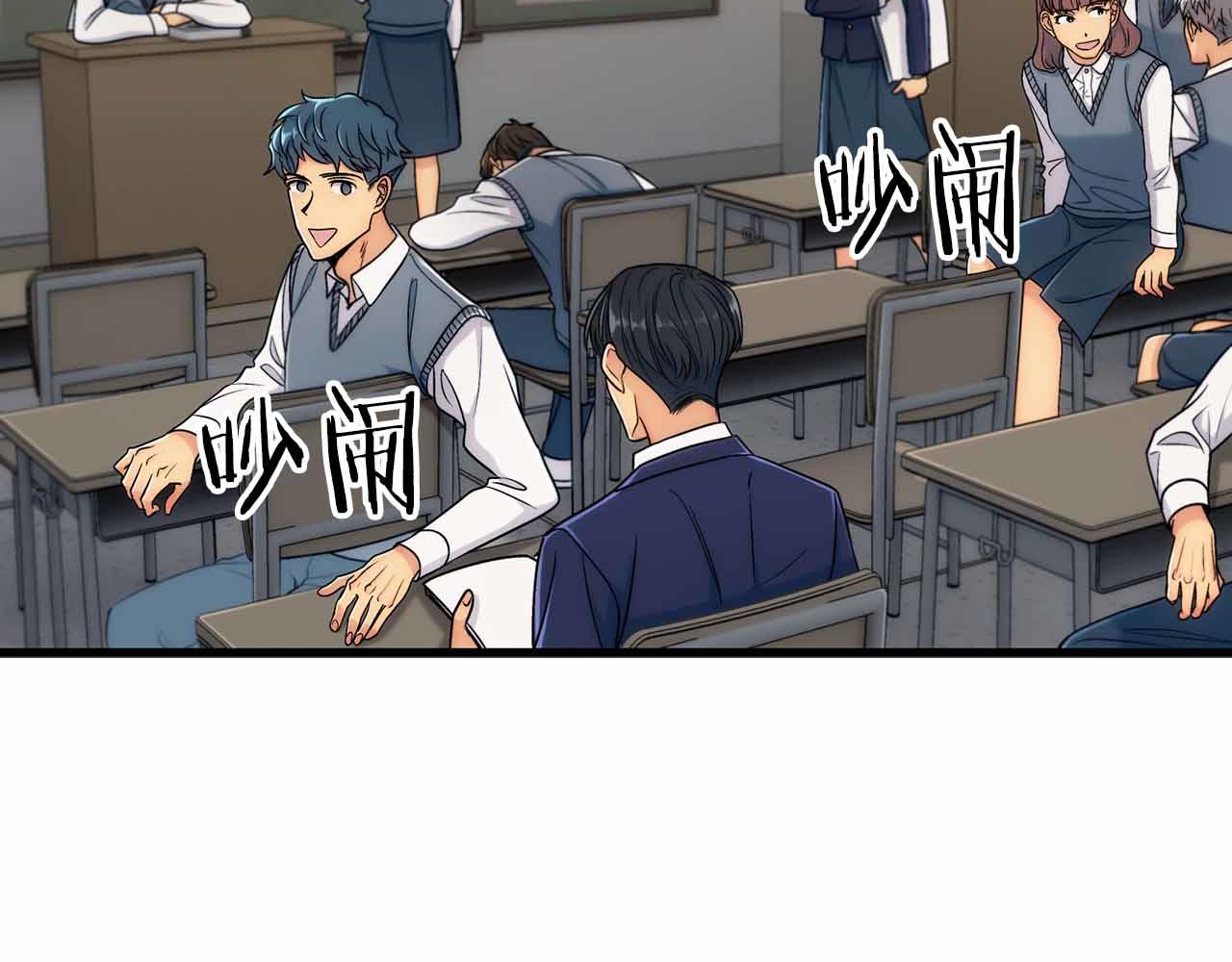 第 76 页