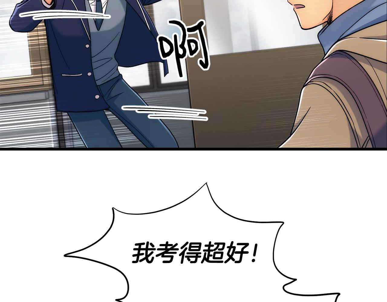 第 80 页