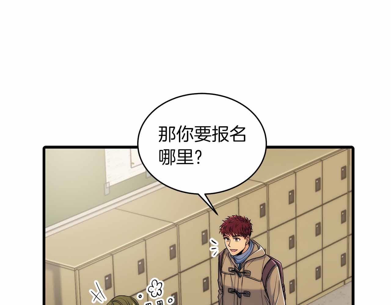第 86 页