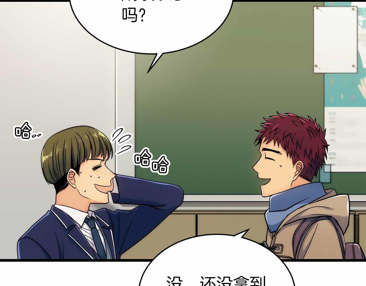 第 90 页