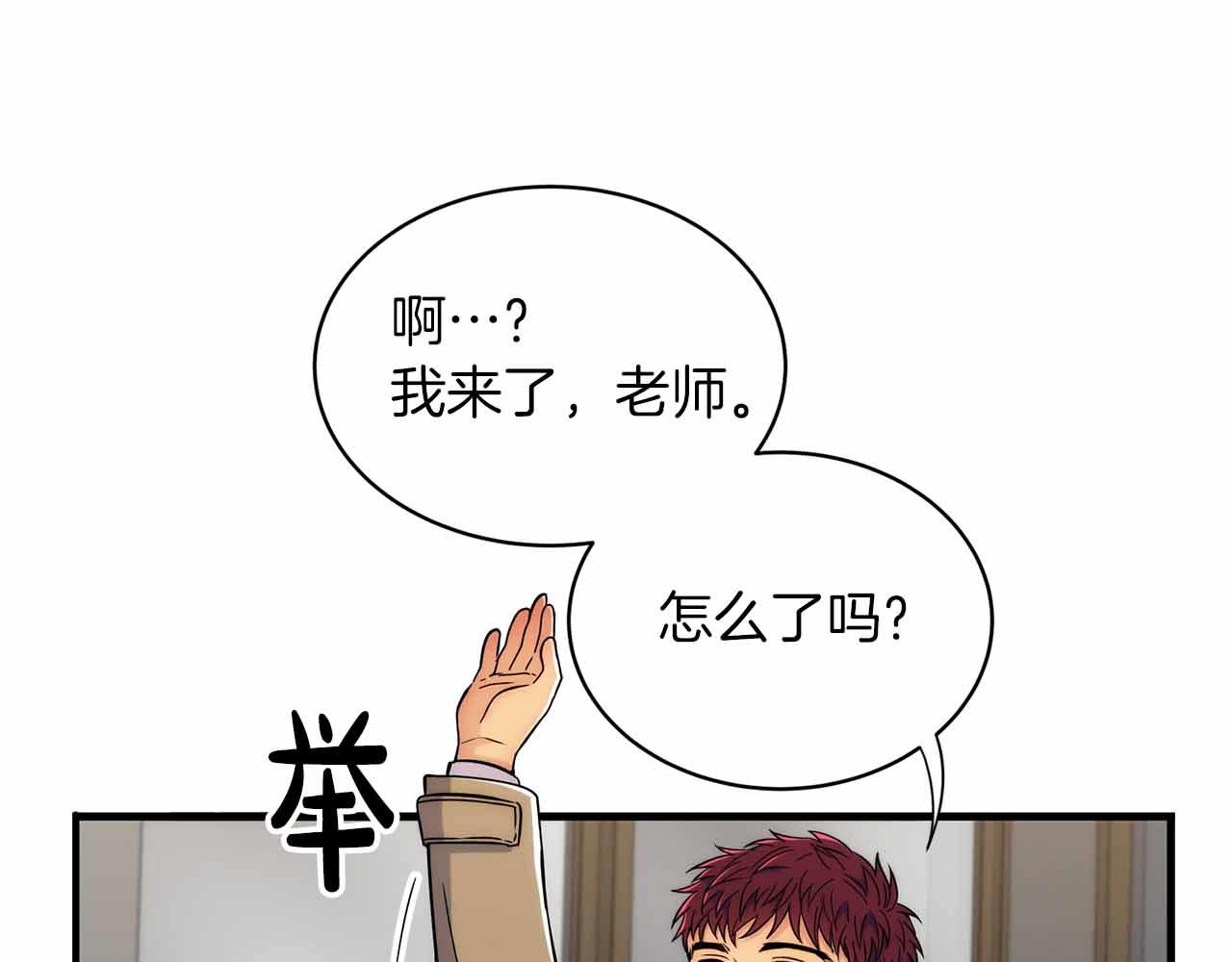第 96 页