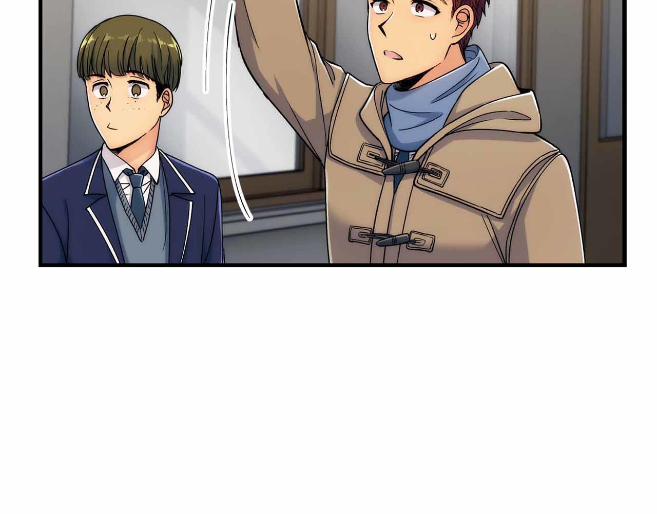 第 97 页