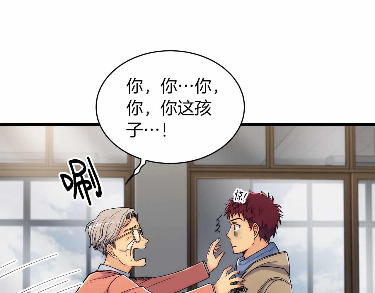 第 98 页
