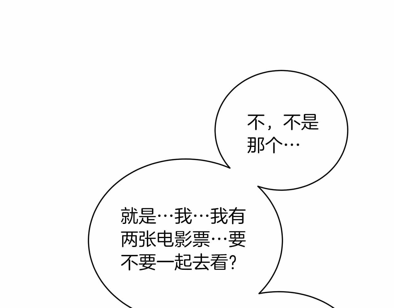 第 103 页
