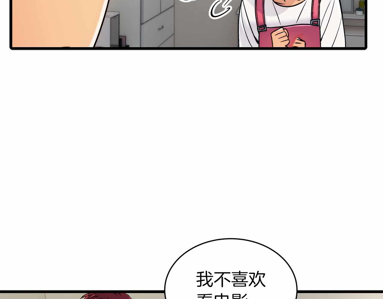 第 105 页