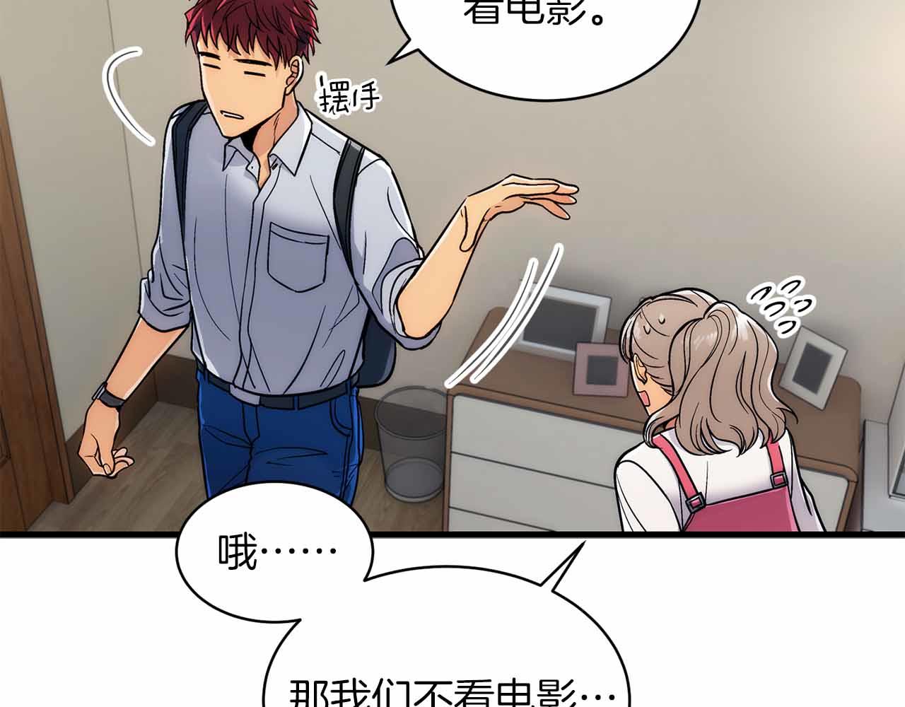 第 106 页