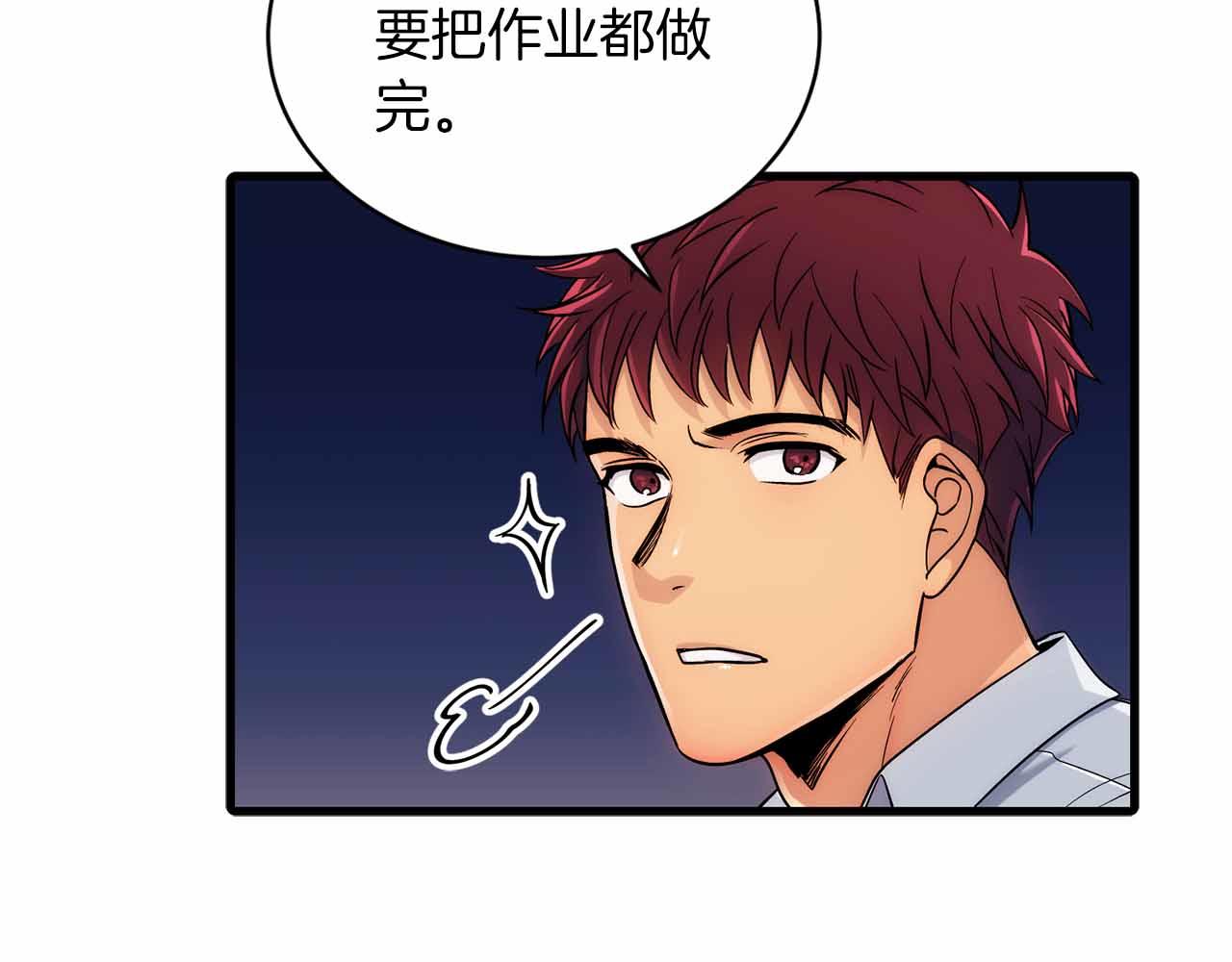 第 108 页