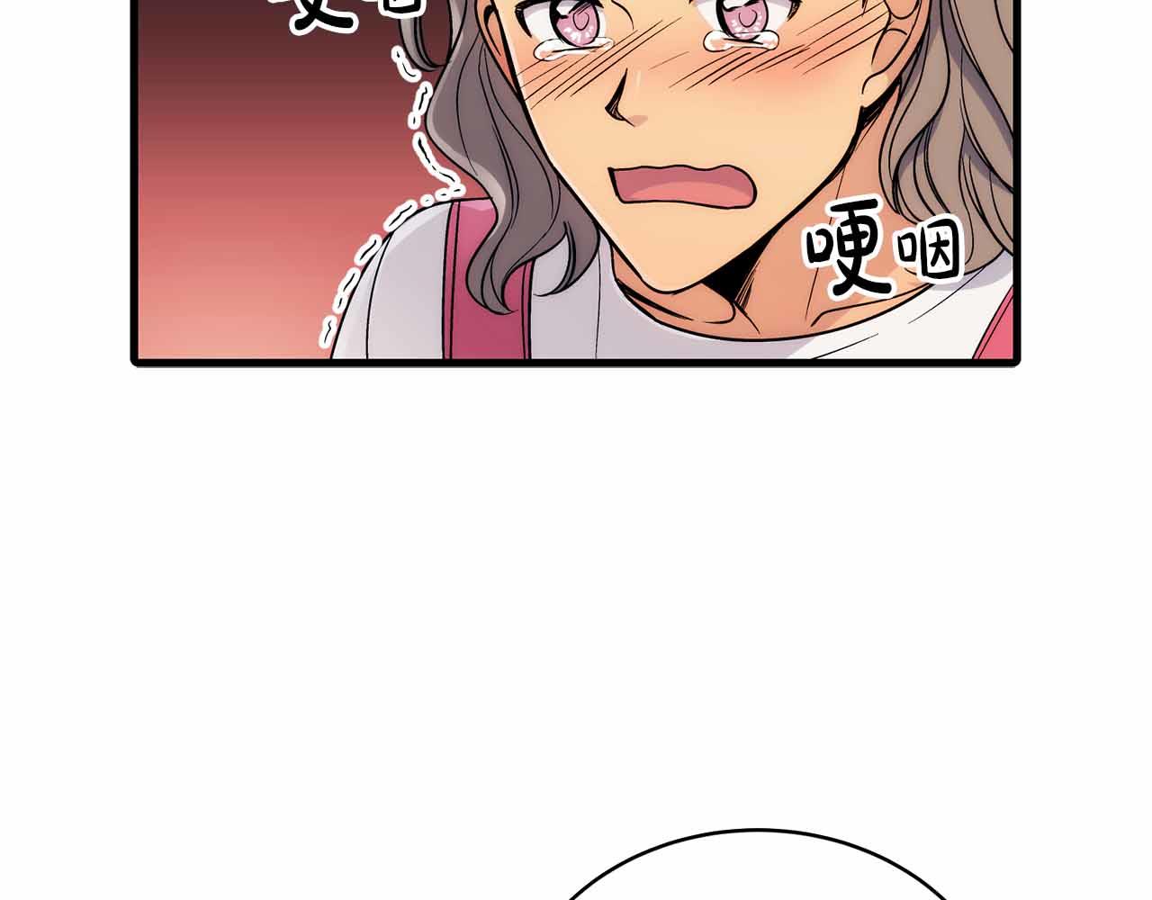 第 112 页