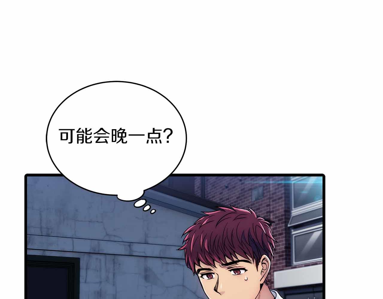 第 115 页