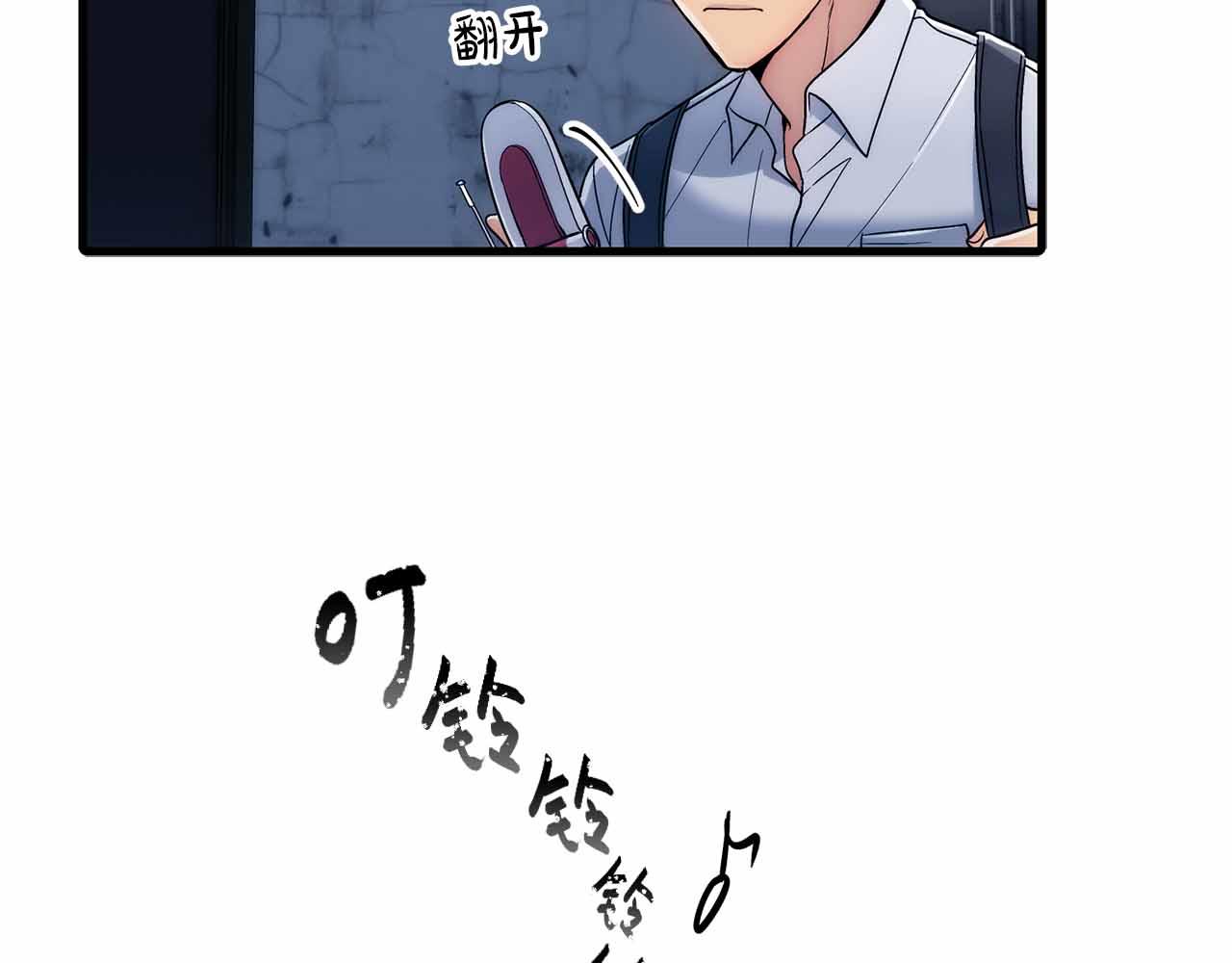 第 116 页