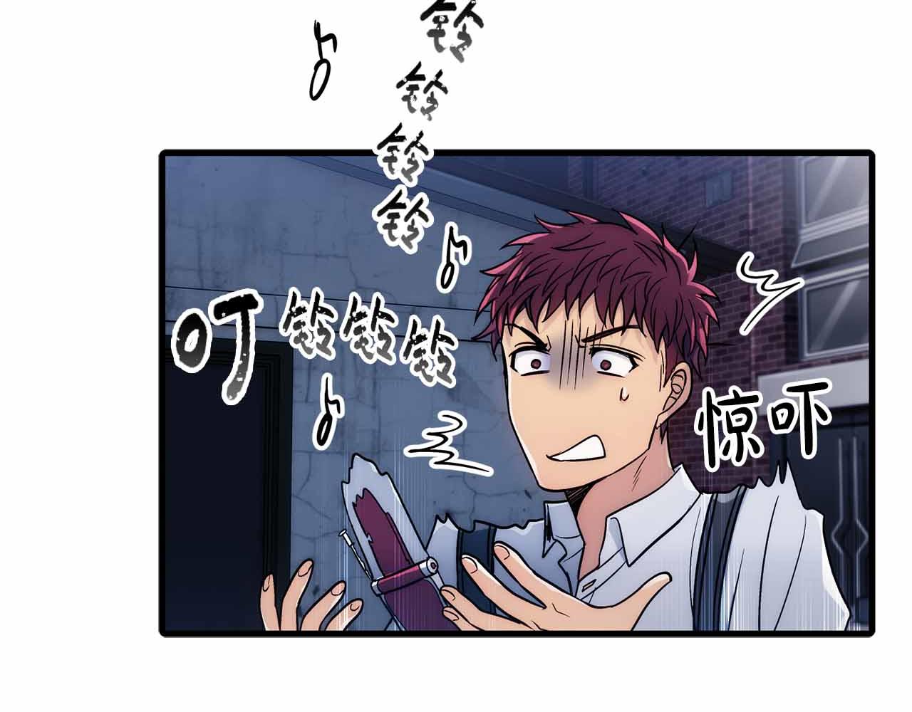 第 117 页