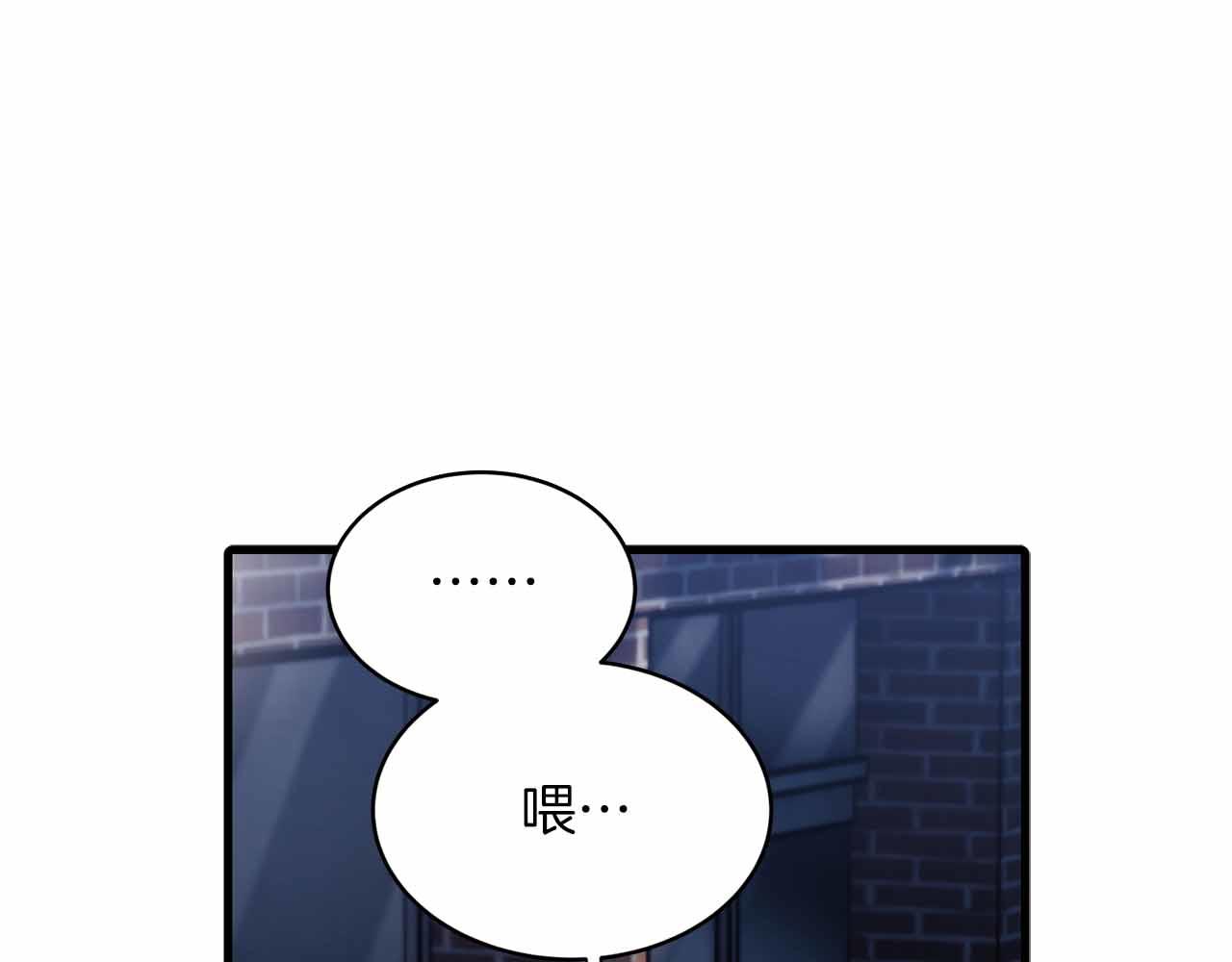 第 119 页