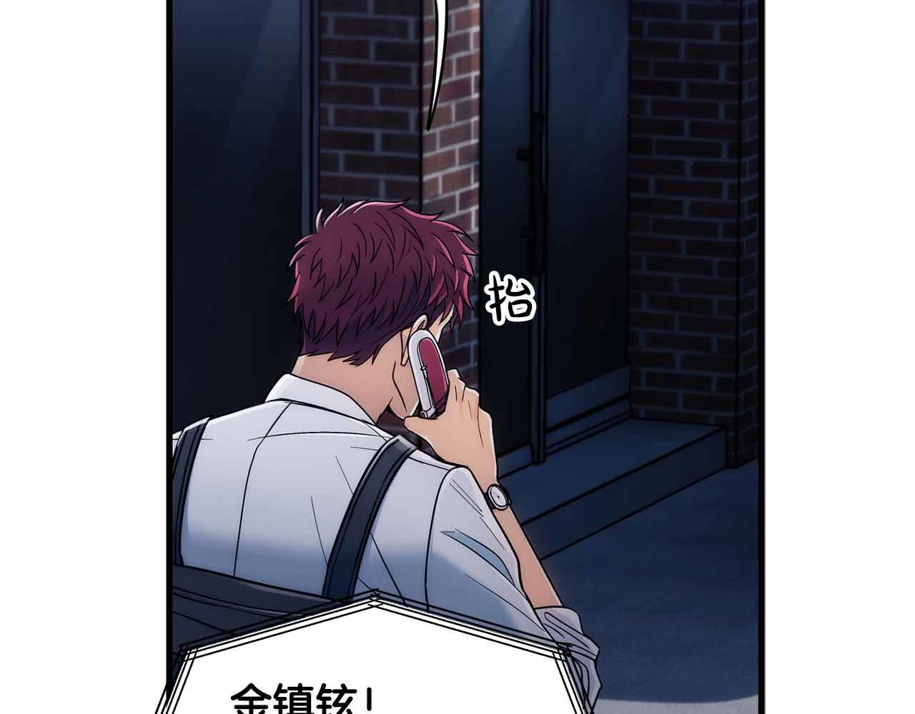 第 120 页