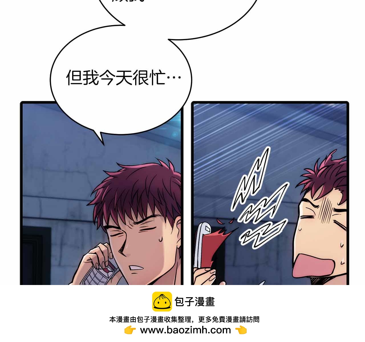 第 122 页