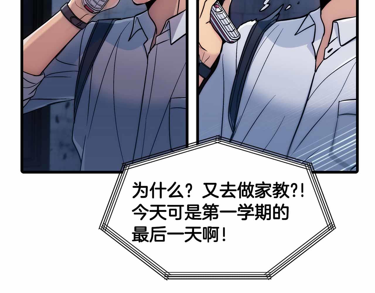 第 123 页