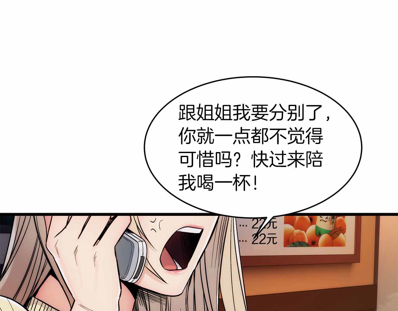 第 124 页