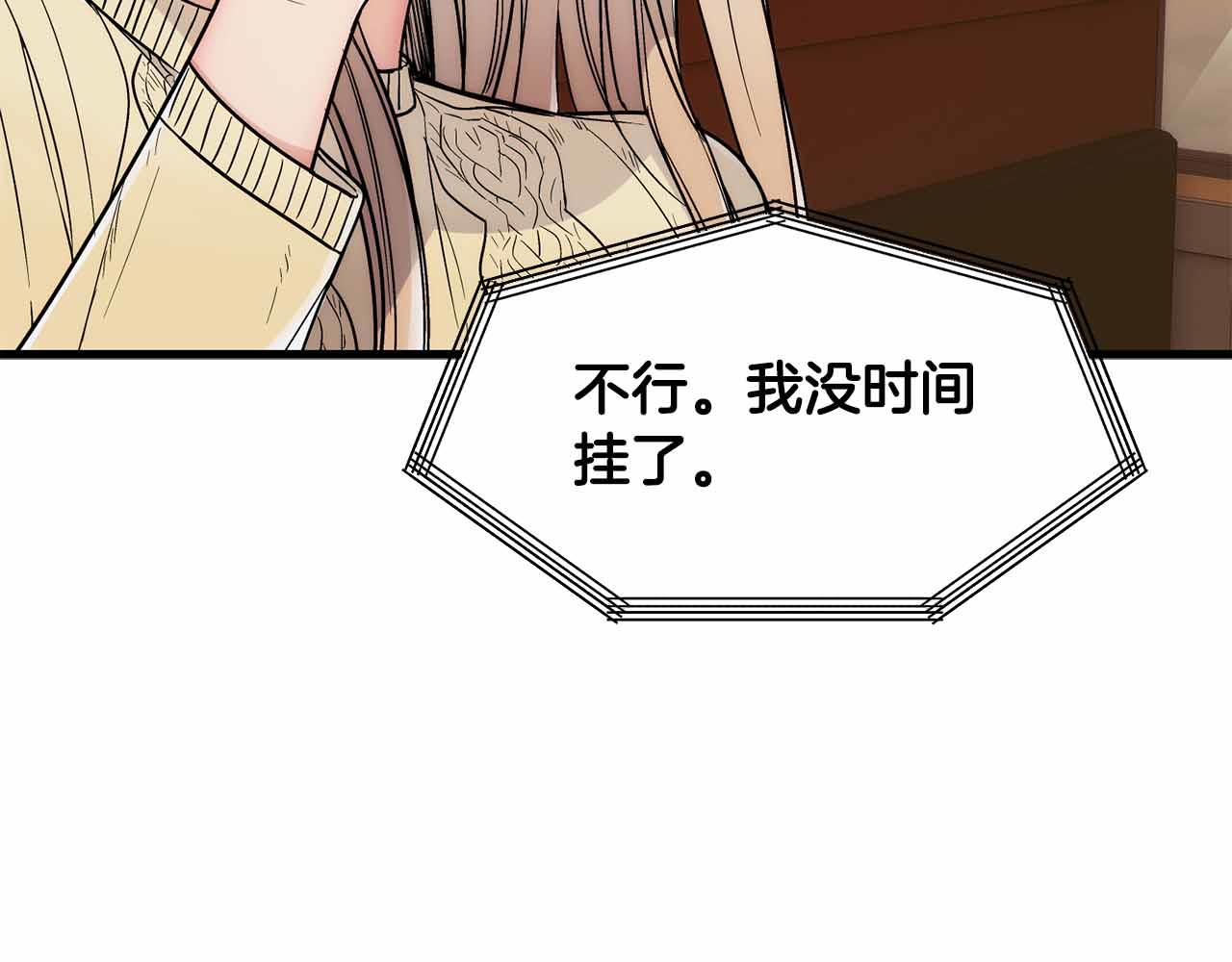 第 125 页
