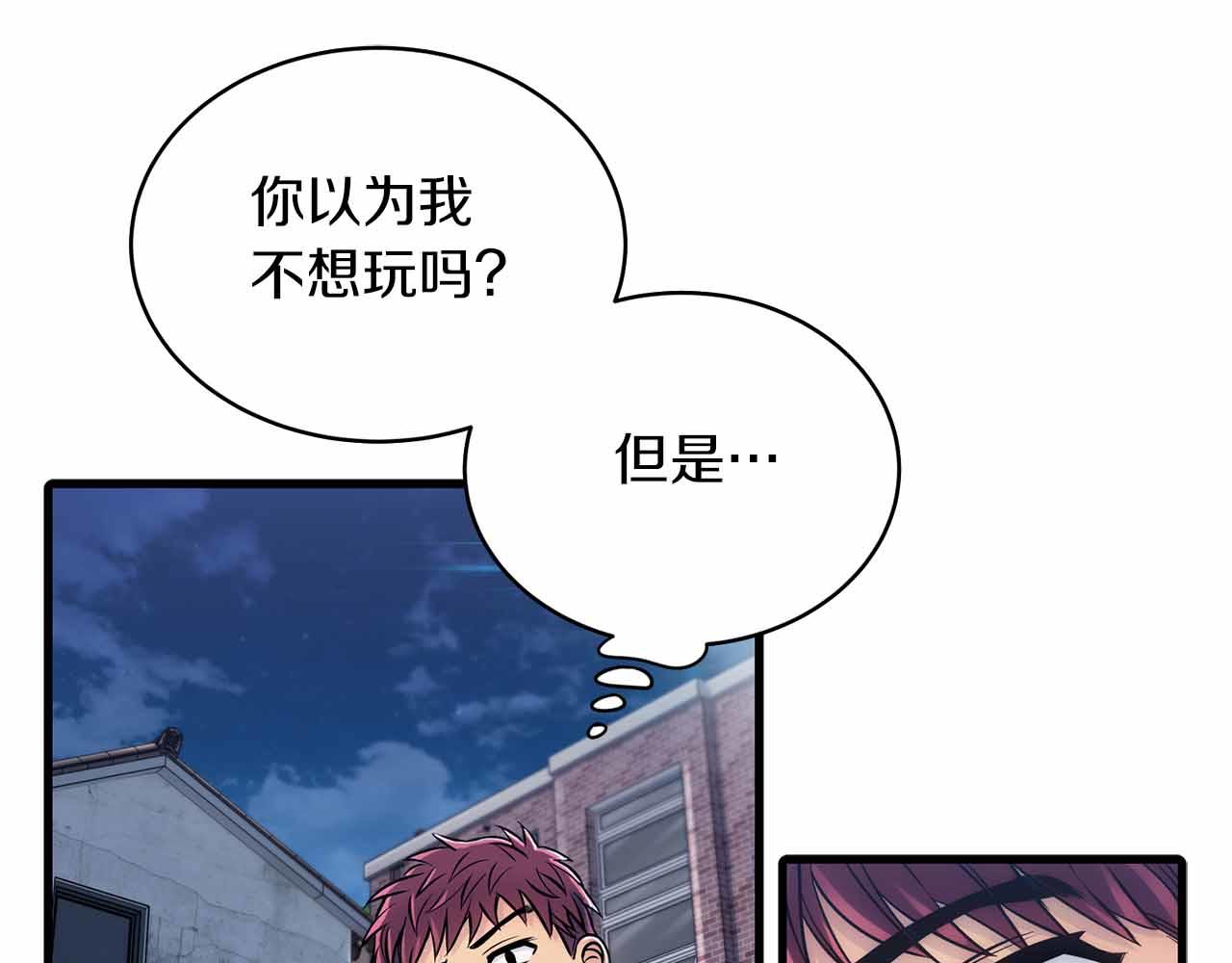 第 128 页