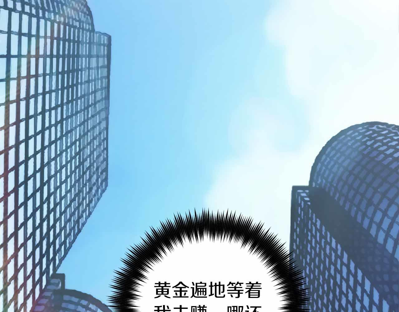 第 130 页