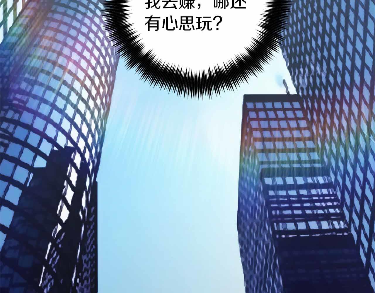 第 131 页