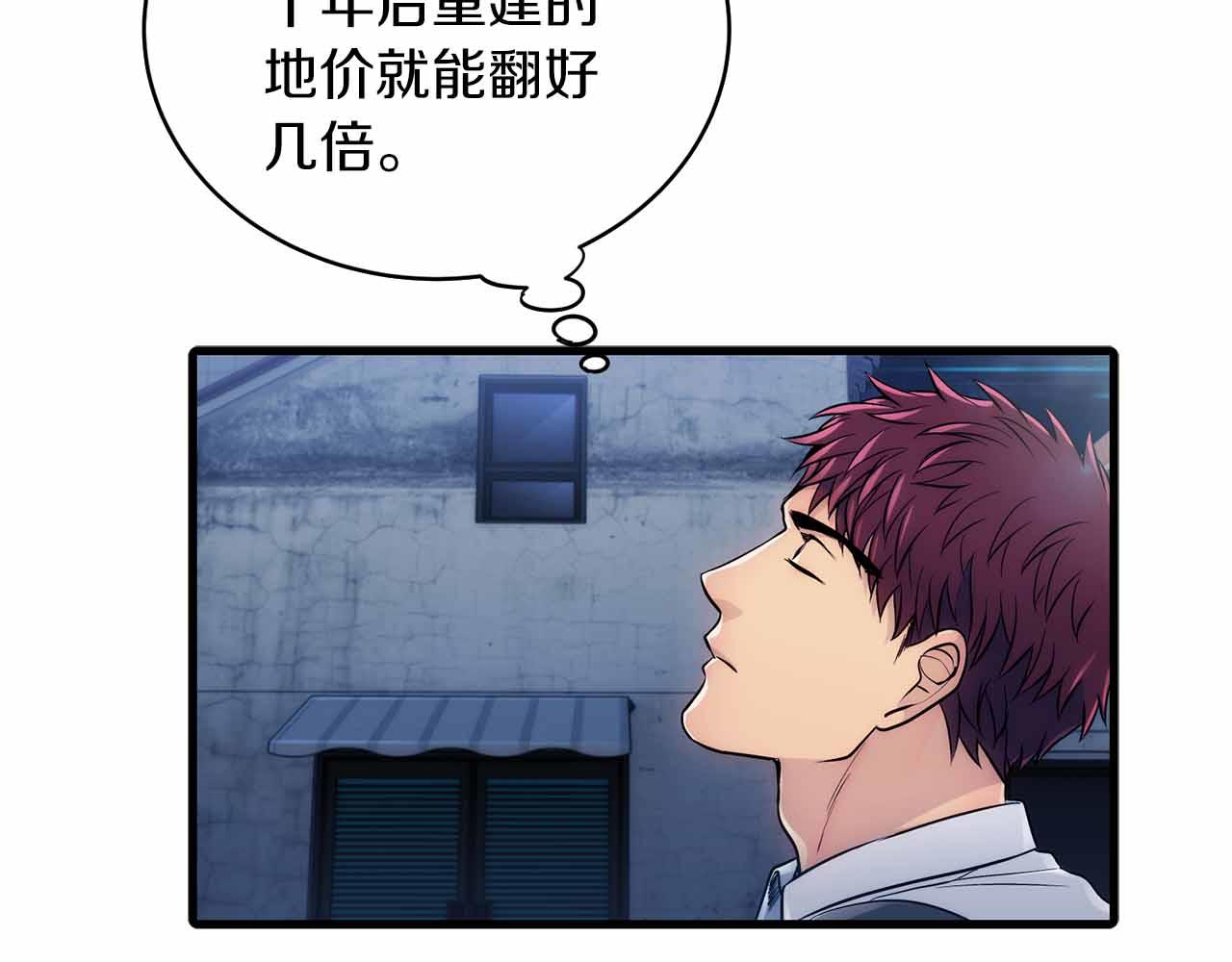 第 134 页
