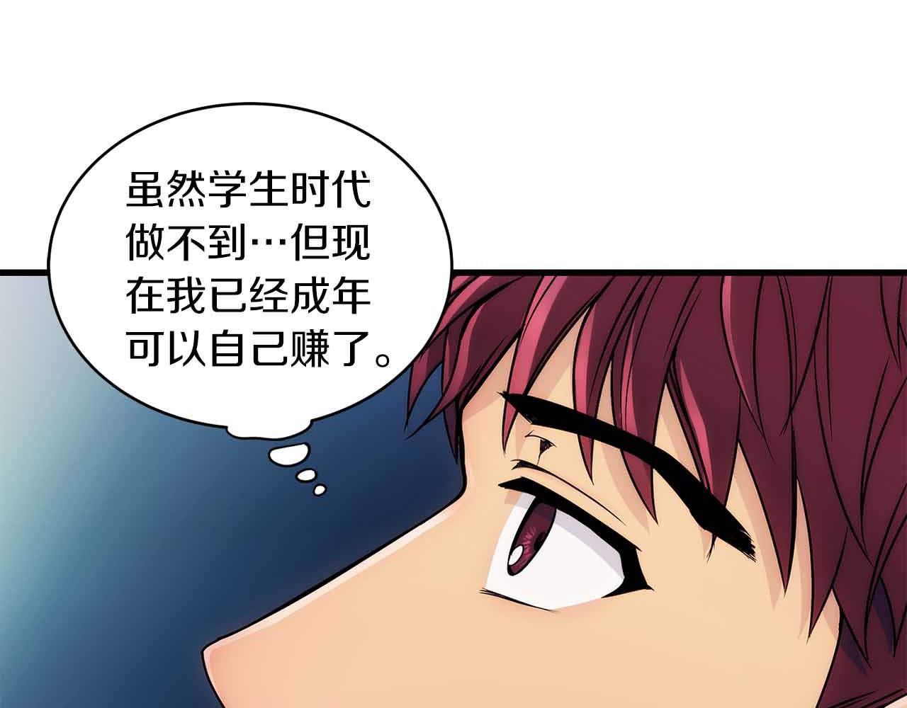 第 135 页