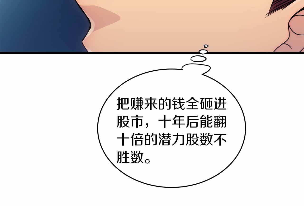 第 136 页