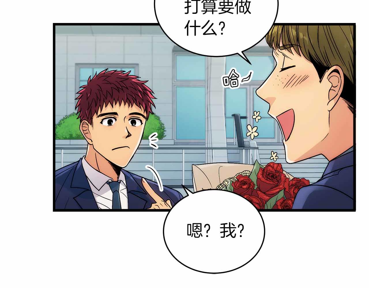 第 65 页