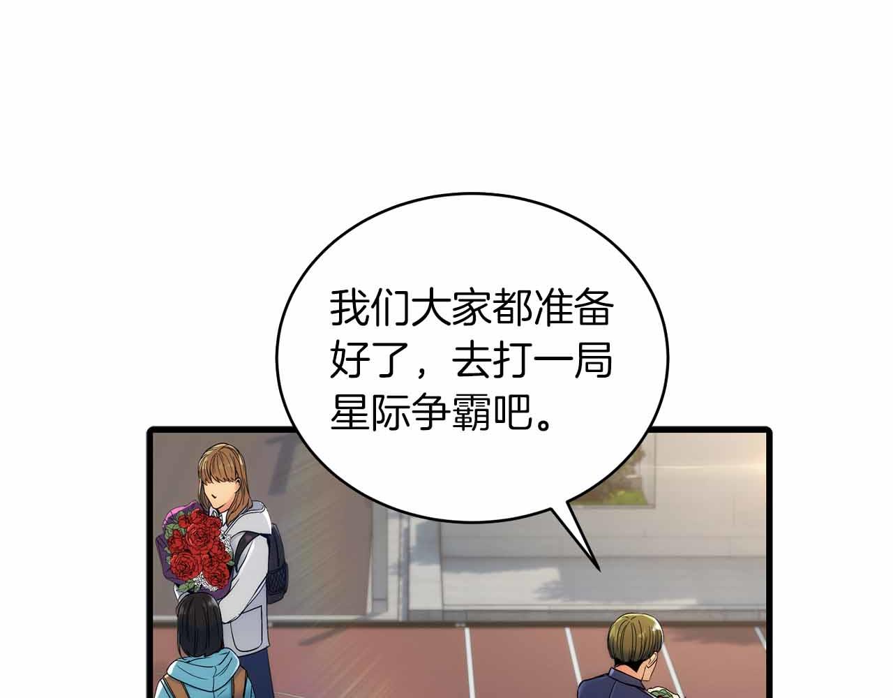 第 70 页