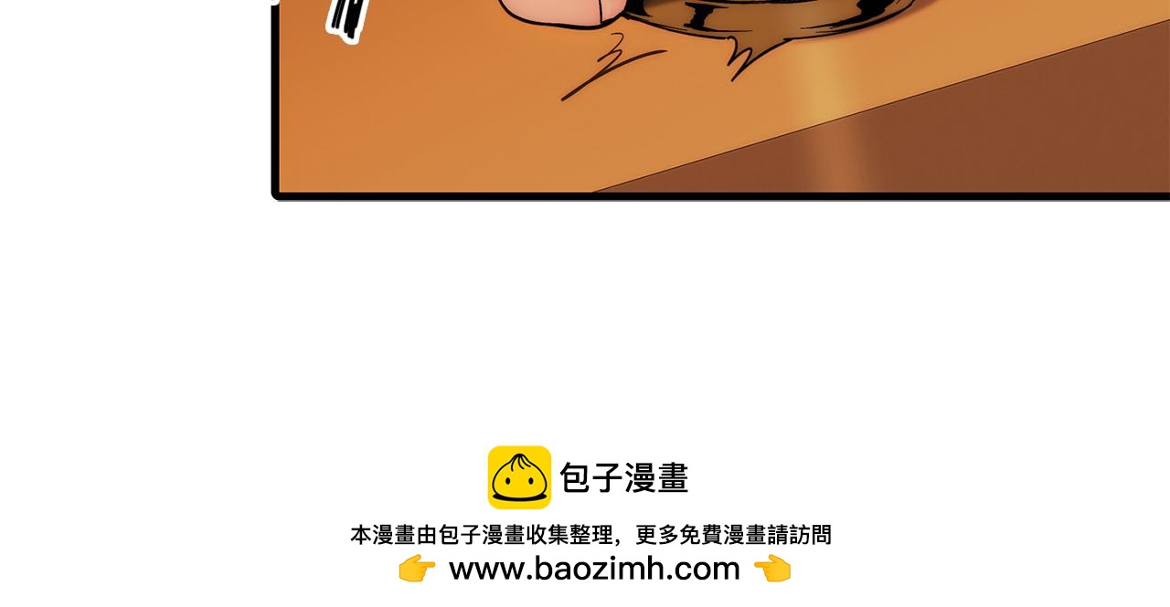 第 100 页