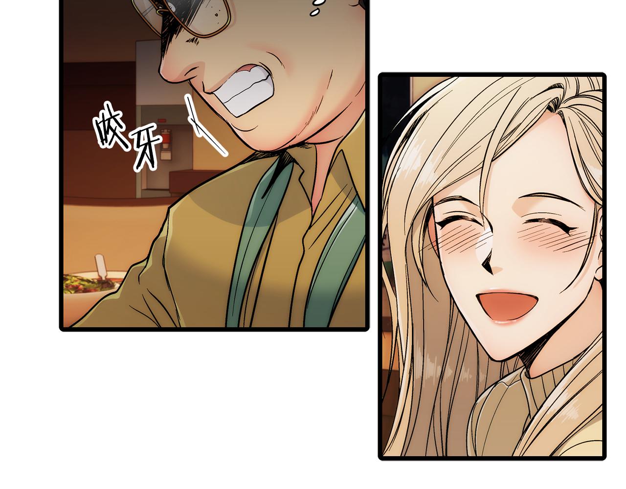 第 102 页