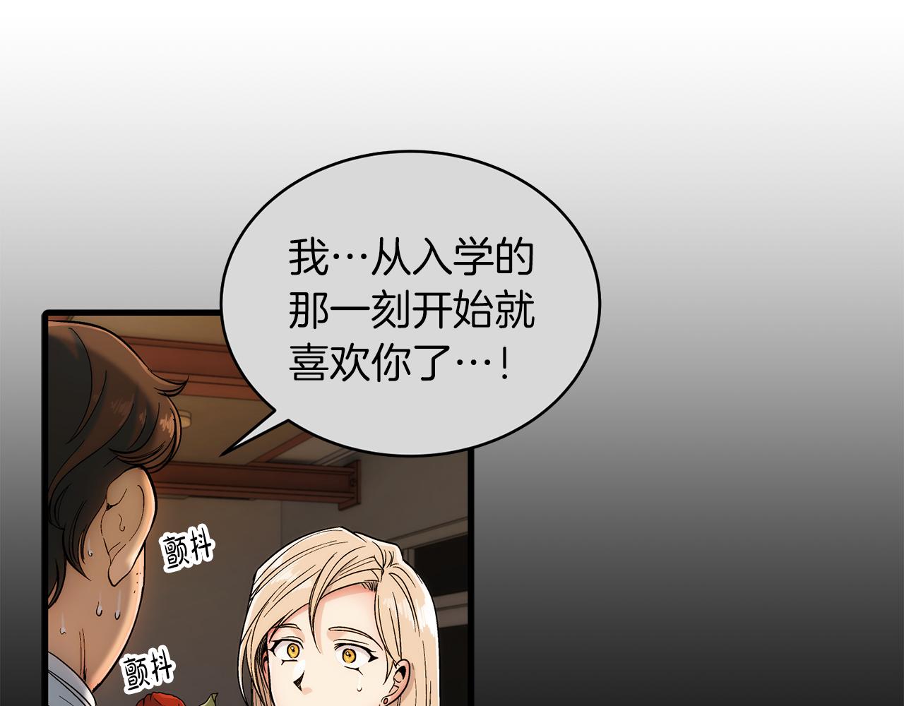第 103 页