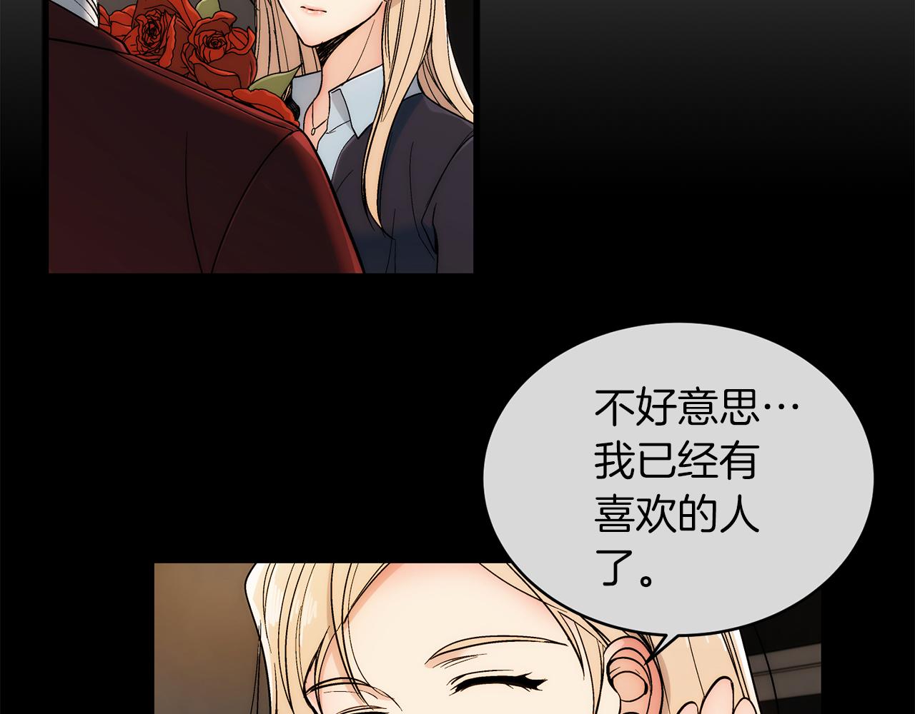 第 104 页
