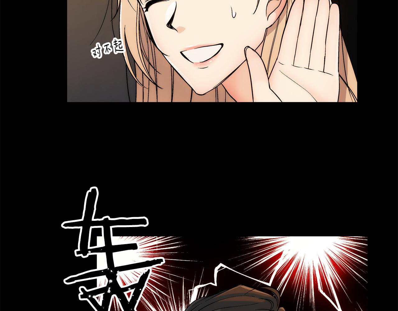 第 105 页