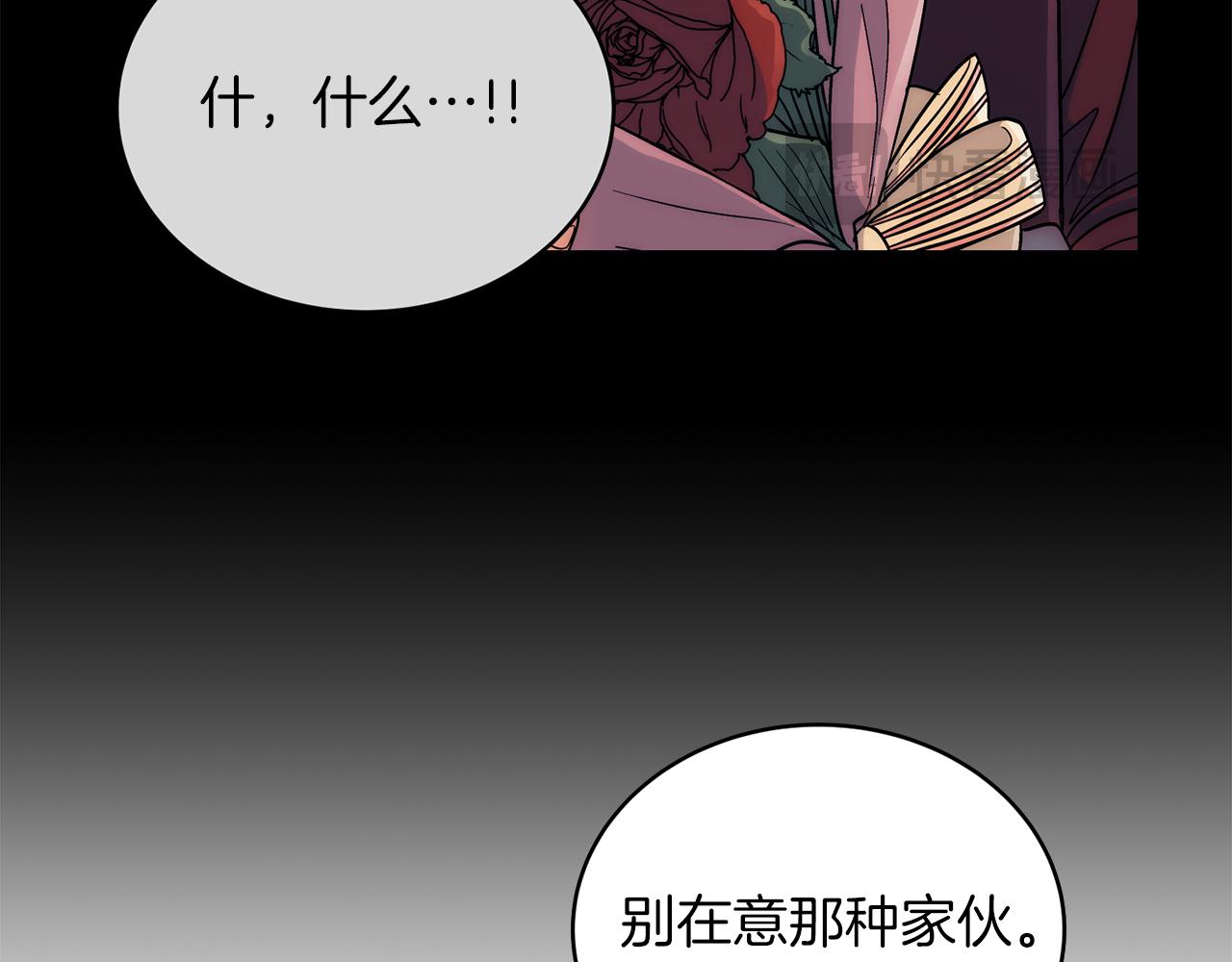第 107 页