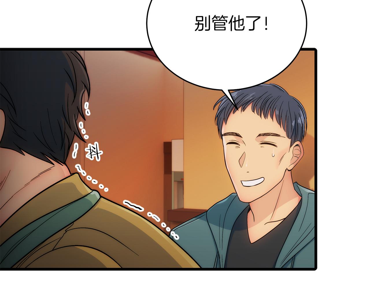 第 110 页