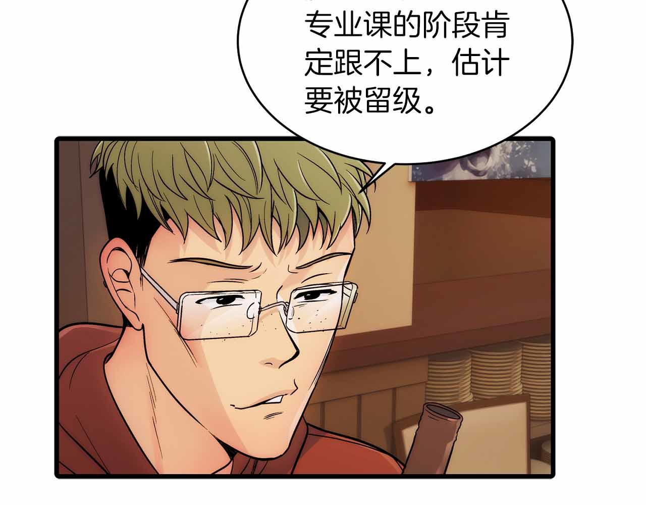 第 114 页