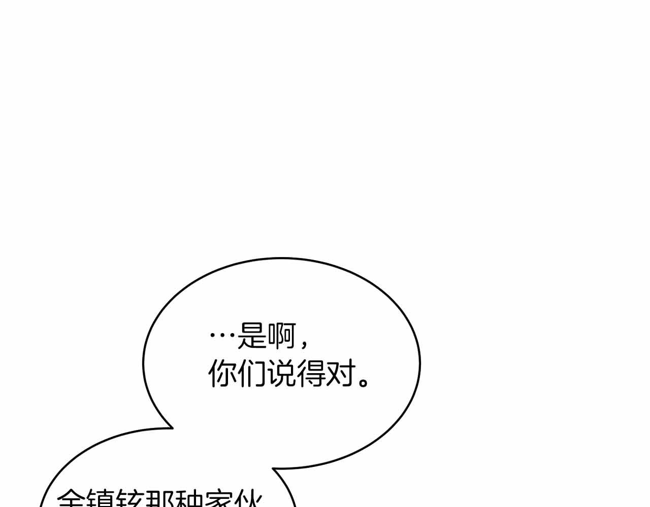 第 115 页