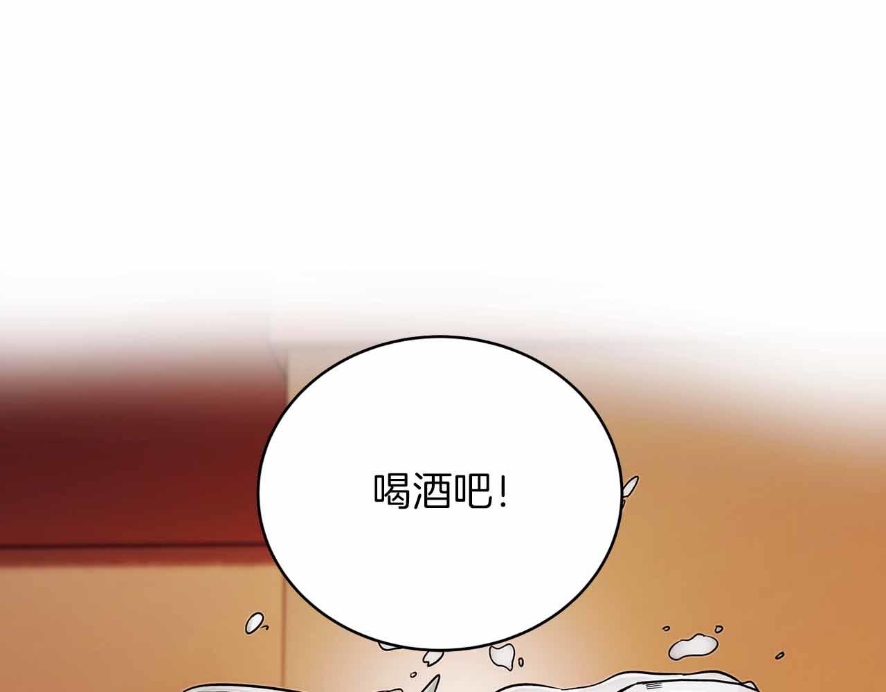 第 117 页