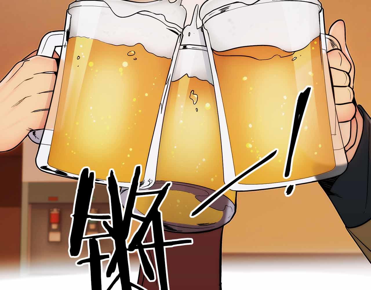 第 118 页