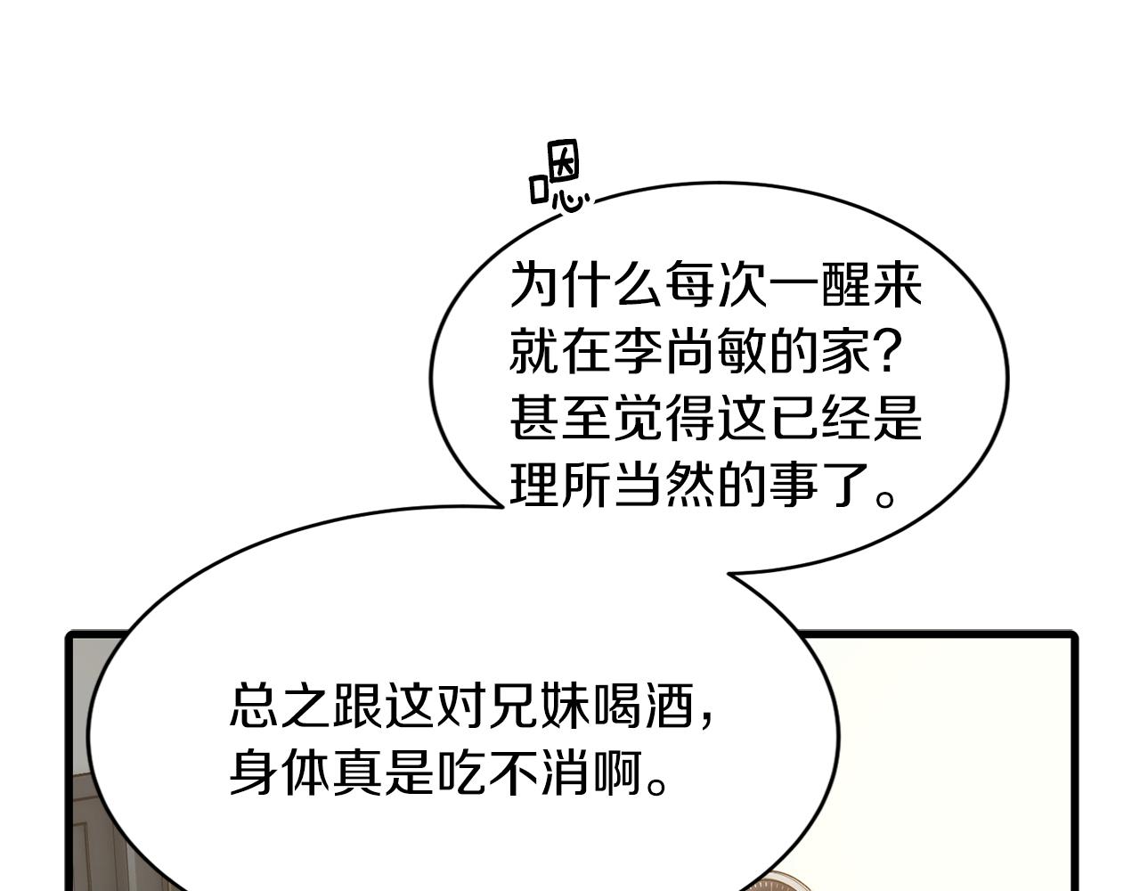 第 123 页