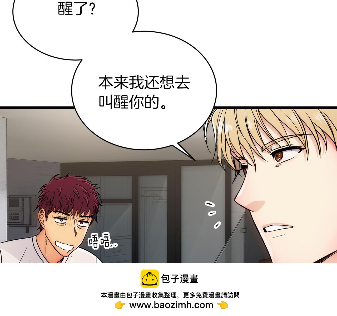 第 127 页