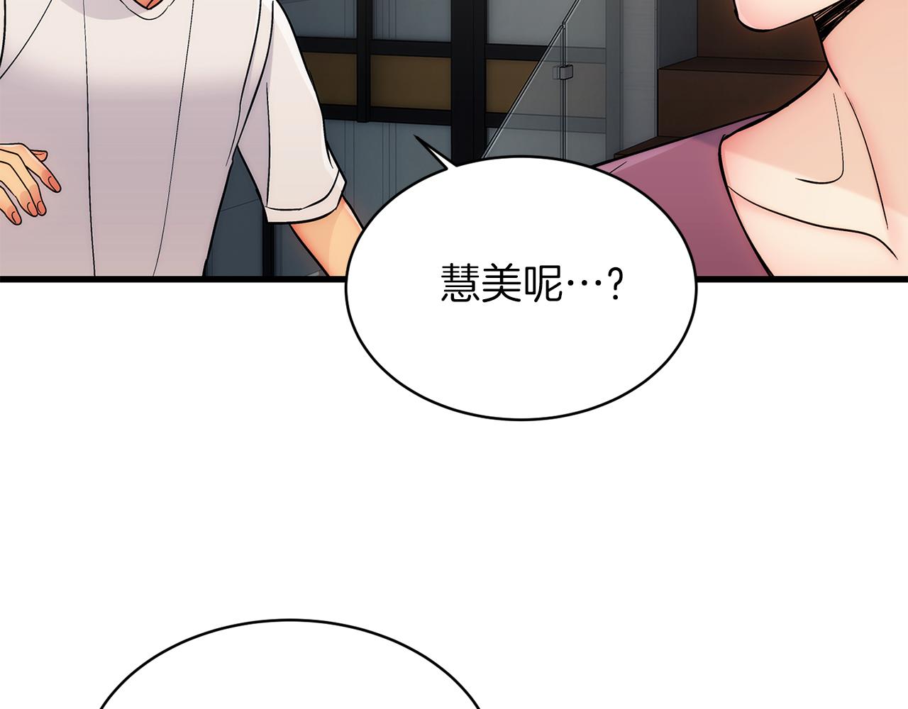 第 128 页
