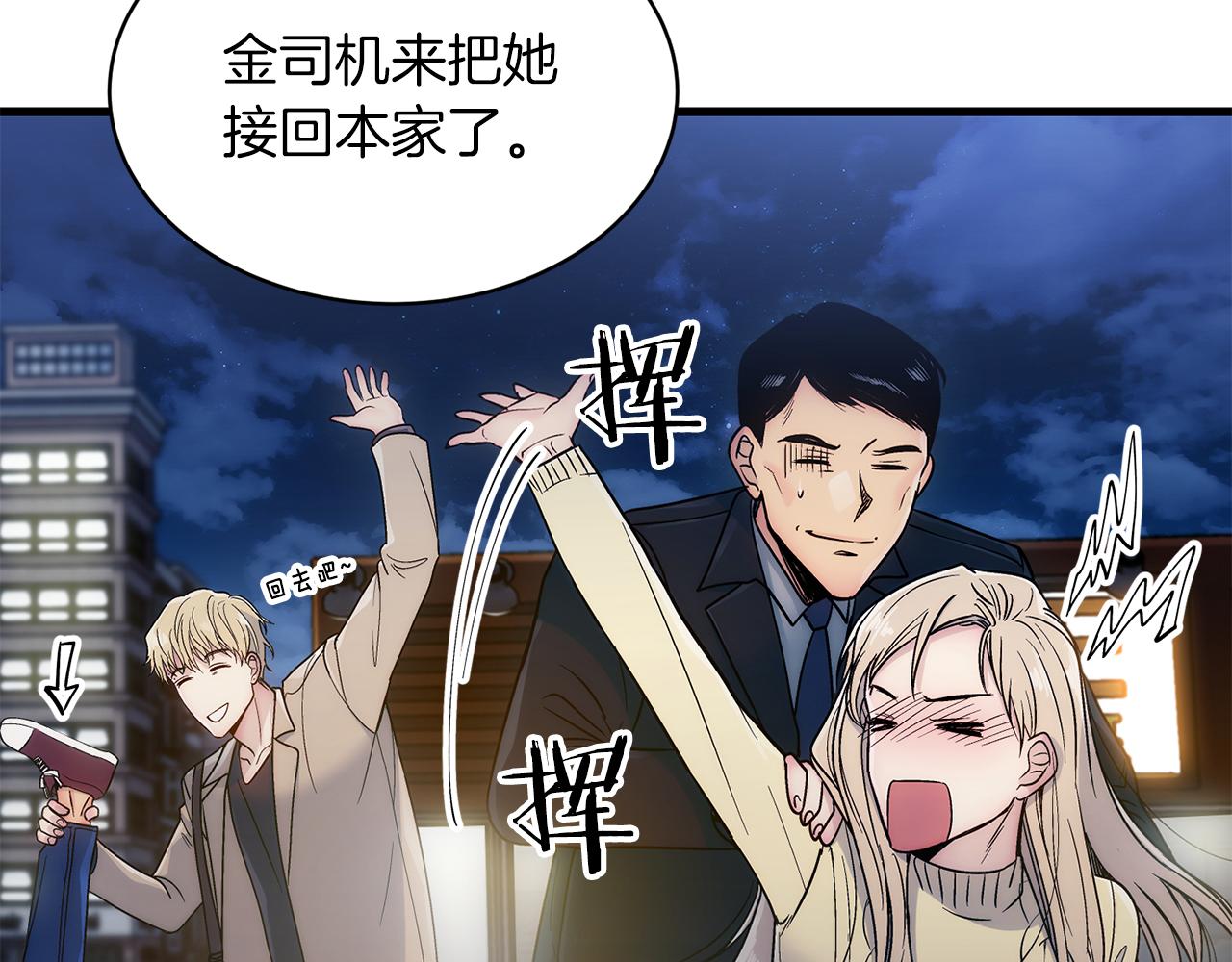 第 129 页