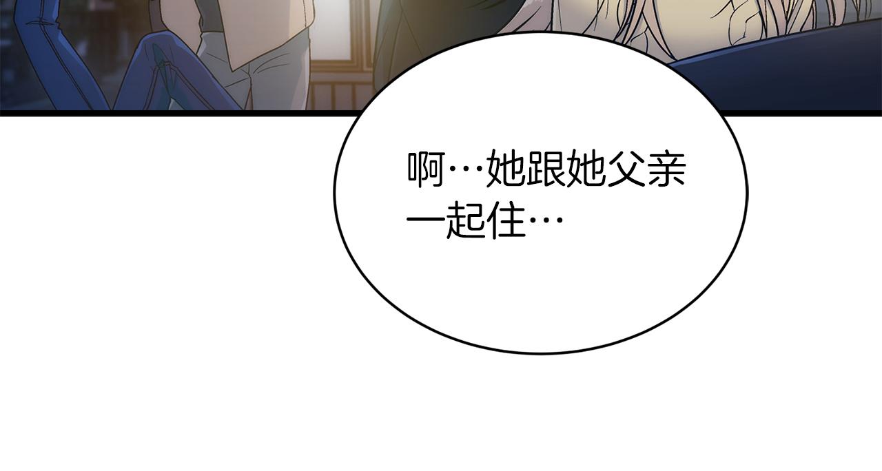 第 130 页